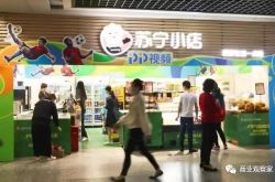 [使用手册]宿州市工厂招工信息_哔哩哔哩-2